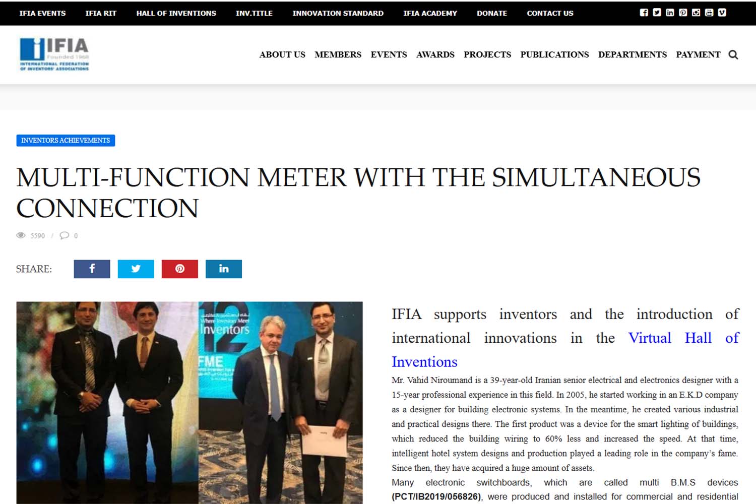 IFIA : Multi-function meter with the simultaneous connection
